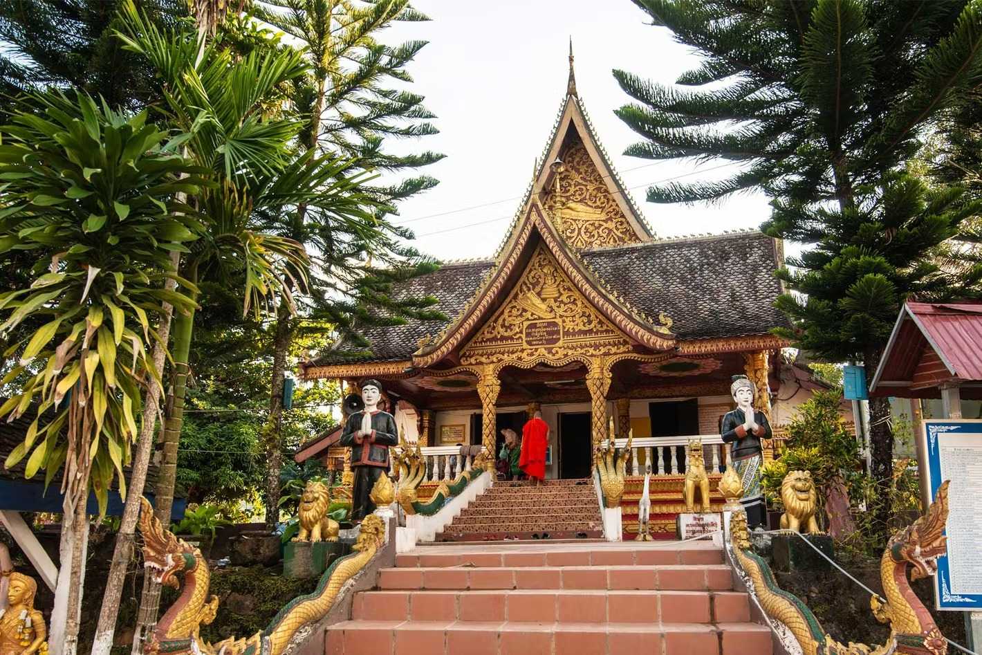 best time to visit Laos