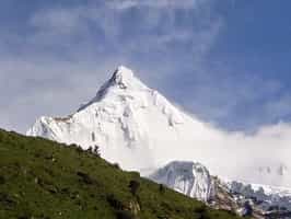 Enjoy Views of Mount Gangkar Puensum in Paro, Bhutan