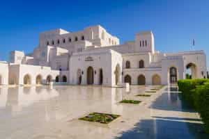 Take a tour of the Royal Opera House, Muscat