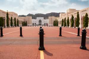 Visit The National Museum of the Sultanate of Oman