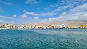 Visit the fishing village of Quriyat in Muscat