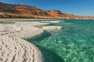 Visit the Dead Sea in Jerusalem