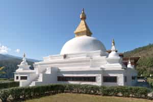 See the Sangchhen Dorji Lhendrup Lhakhang Nunnery