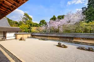 Visit the rock garden at the Ryoanji Temple, Kyoto