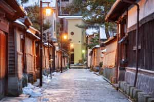 Journey back in time to Nagamachi Samurai District