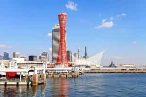 Visit Kobe Maritime Museum & Chinatown
