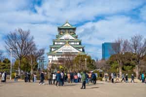 Visit Osaka Castle, the largest castle in Japan 