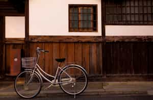 Explore Kyoto on a bicycle tour