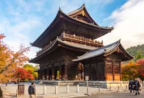 Visit Nanzenji temple