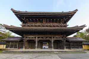 Visit the Inami Bestuin Zuisenji Temple