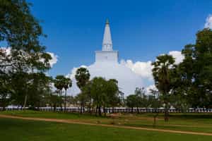 Visit Anuradhapura
