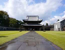 Visit Takaoka Zuiryuji Temple