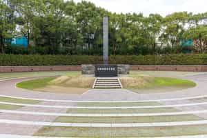 Visit the Nagasaki Atomic Bomb Museum