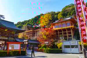 Receive a blessing at the Yutoku Inari Shrine