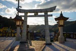 See the torii gate at Sueyama Shrine in Arita
