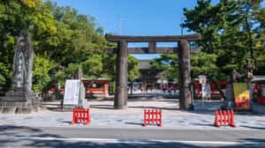Take a guided tour of Fukuoka's Hakozaki Shrine