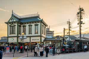 See the sites of Matsuyama city on a walking tour