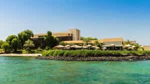 Sheraton Djibouti