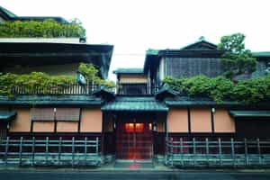 Hiiragiya Ryokan