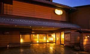 Honjin Hiranoya Kachoan 