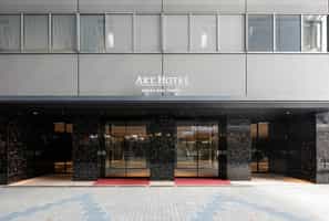 ART HOTEL Osaka Bay Tower