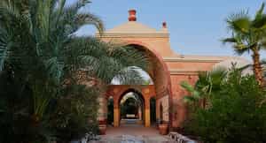 Al Moudira Hotel