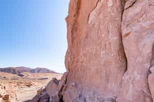 Encounter pre-Columbian petroglyphs at Yerbas Buenas
