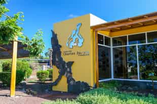 Visit the Charles Darwin Research Station