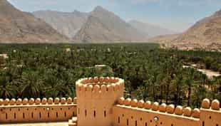 Learn about the history of the area at Nizwa Fort 