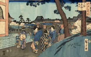 See woodblock prints at Japan Ukiyoe Museum