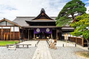 Visit the Takayama Jinya museum 