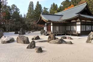 Discover the rock garden of Kongobuji temple, Koya