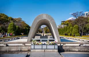 See the sites of Hiroshima on a day tour