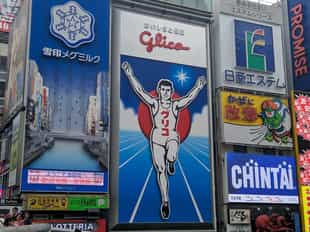 Witness the Glico Running Man in Osaka
