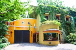 Visit the Ghibli museum in Tokyo