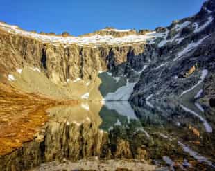 Hike the trail leading to Tempano Lagoon