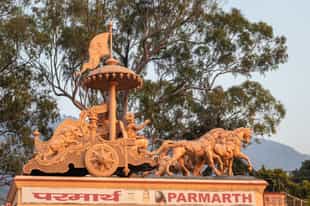 See Parmarth Niketan ashram, Rishikesh