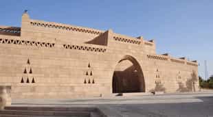 Visit Nubian Museum in Aswan