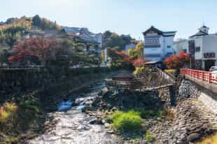 See Izu's oldest and most beloved onsen towns
