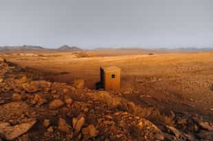 Explore the Piedra del Coyote viewpoint 