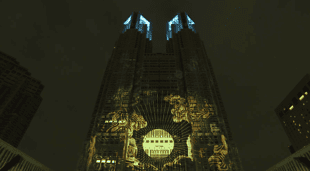 See the Tokyo Projection Mapping project