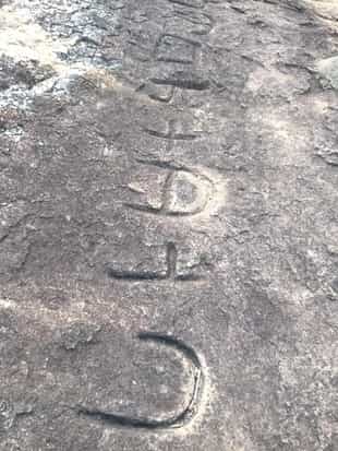 Go to see Tonigala Inscription