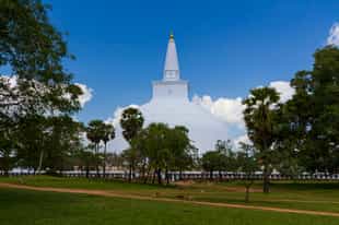 Visit Anuradhapura
