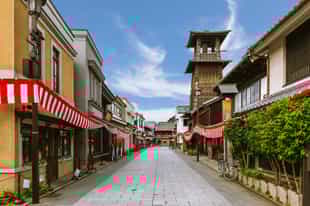 Take a walking tour around Kawagoe in Saitama