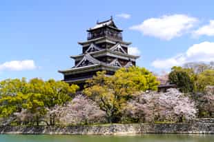 Visit the Hiroshima Castle