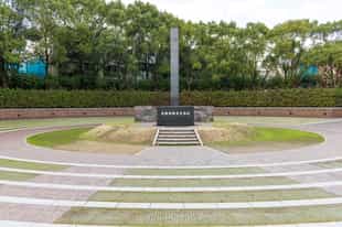 Visit the Nagasaki Atomic Bomb Museum