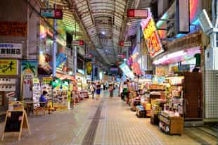 Visit the many markets of Okinawa