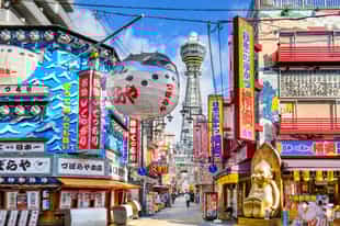 Explore the Shinsekai area in Osaka