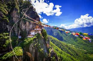 Bumdra Trek to Taktsang Monastry (Tigers Nest)