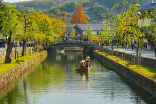 Visit Kurashiki Bikan Historical Quarter, Okayama